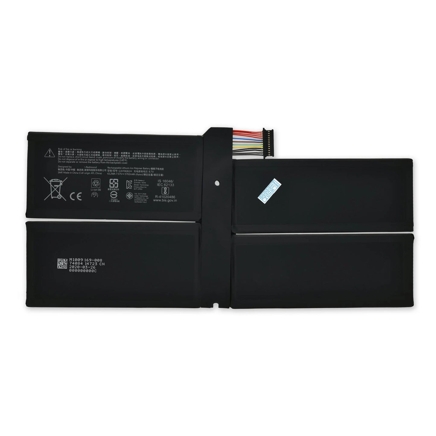 Microsoft Surface Pro 7 1796 NEW Battery replacement - G3HTA061H