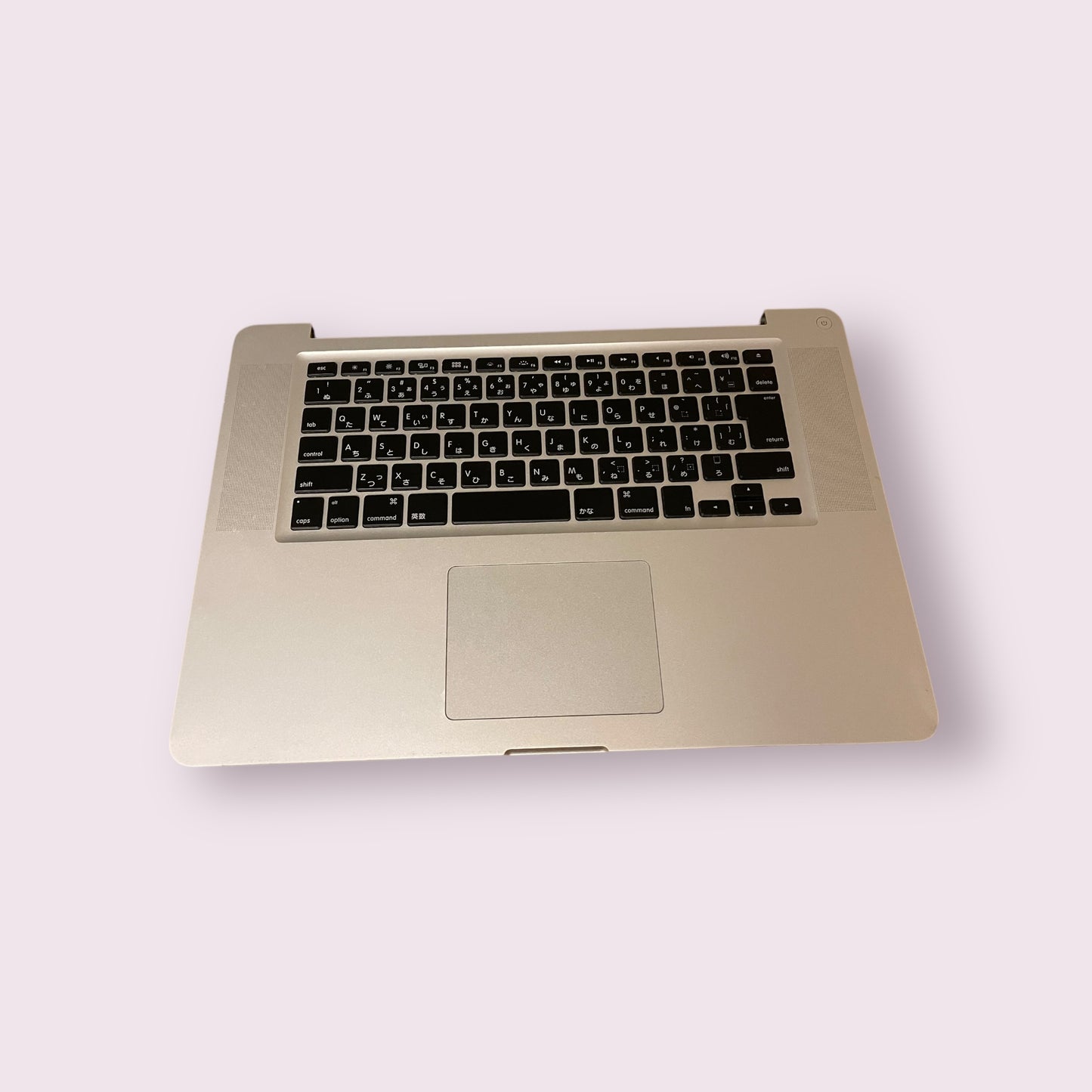 MacBook Pro 15" 2010 2011 2012 A1286 Palmrest ARABIC Keyboard Assembly Palm rest - Silver - Genuine Pull Part