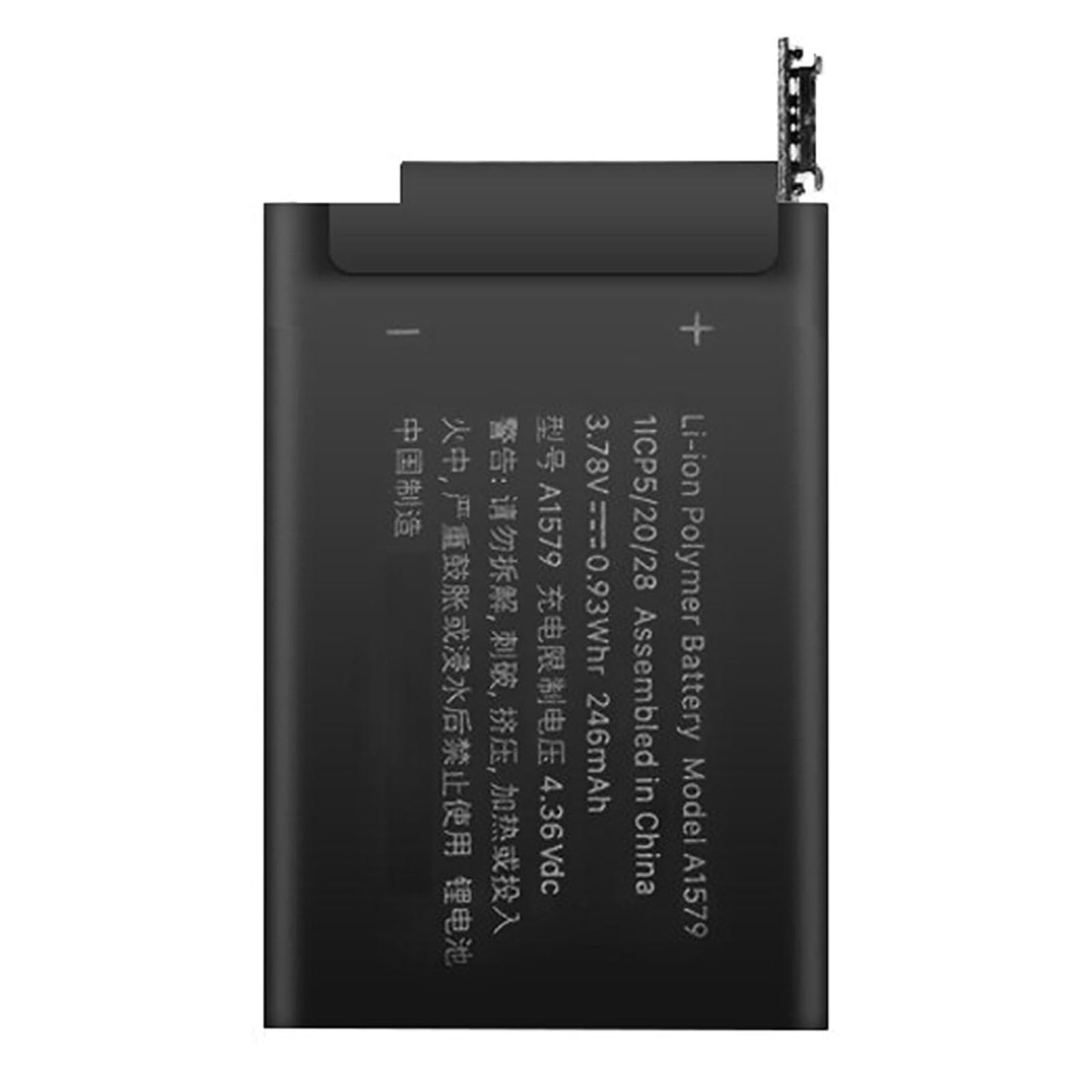 NEW Replacement Battery For Apple Watch Series 1 38mm