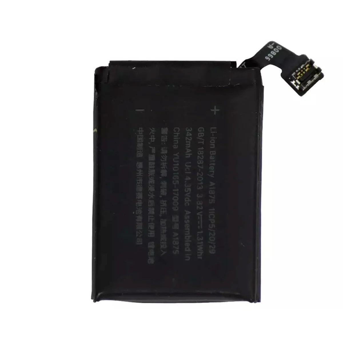 NEW Replacement Battery For Apple Watch Series 3 42mm GPS
