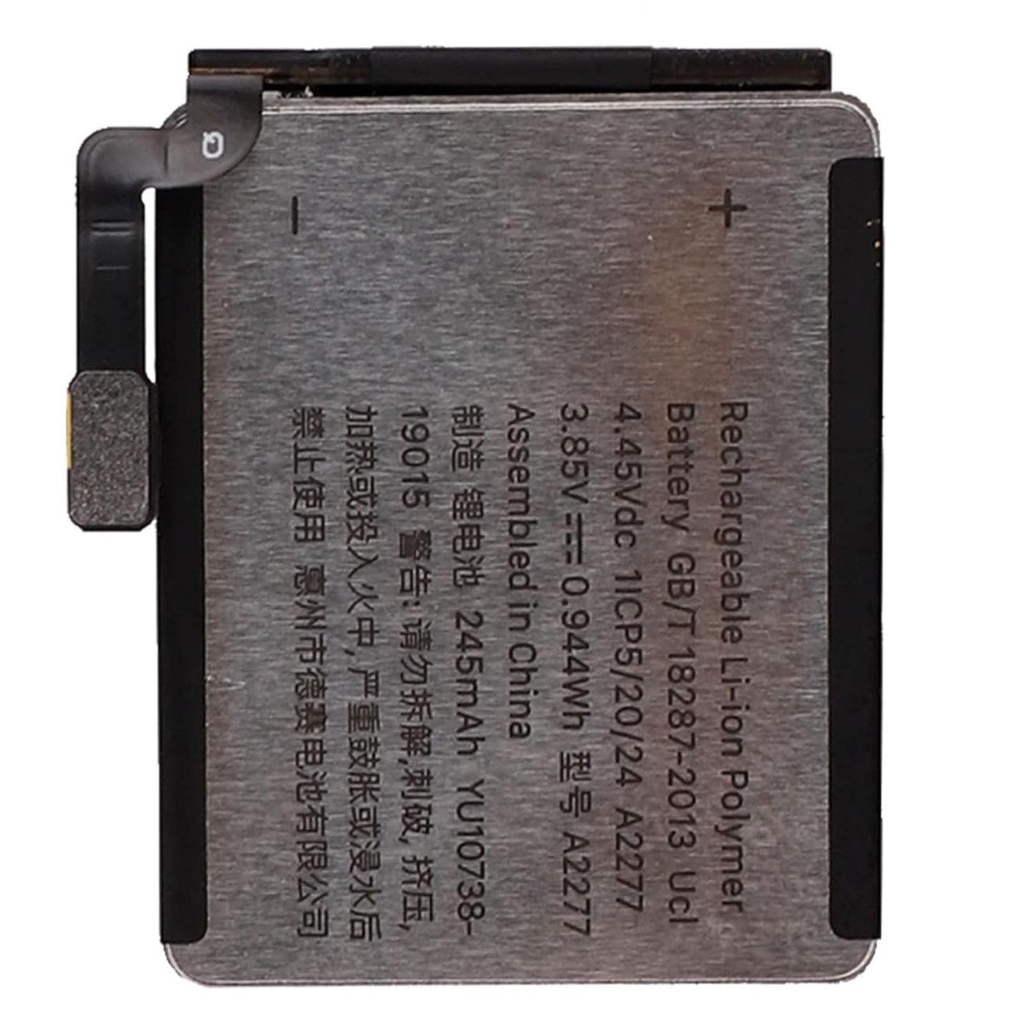 NEW Replacement Battery For Apple Watch Series 5, SE & SE 2 40mm