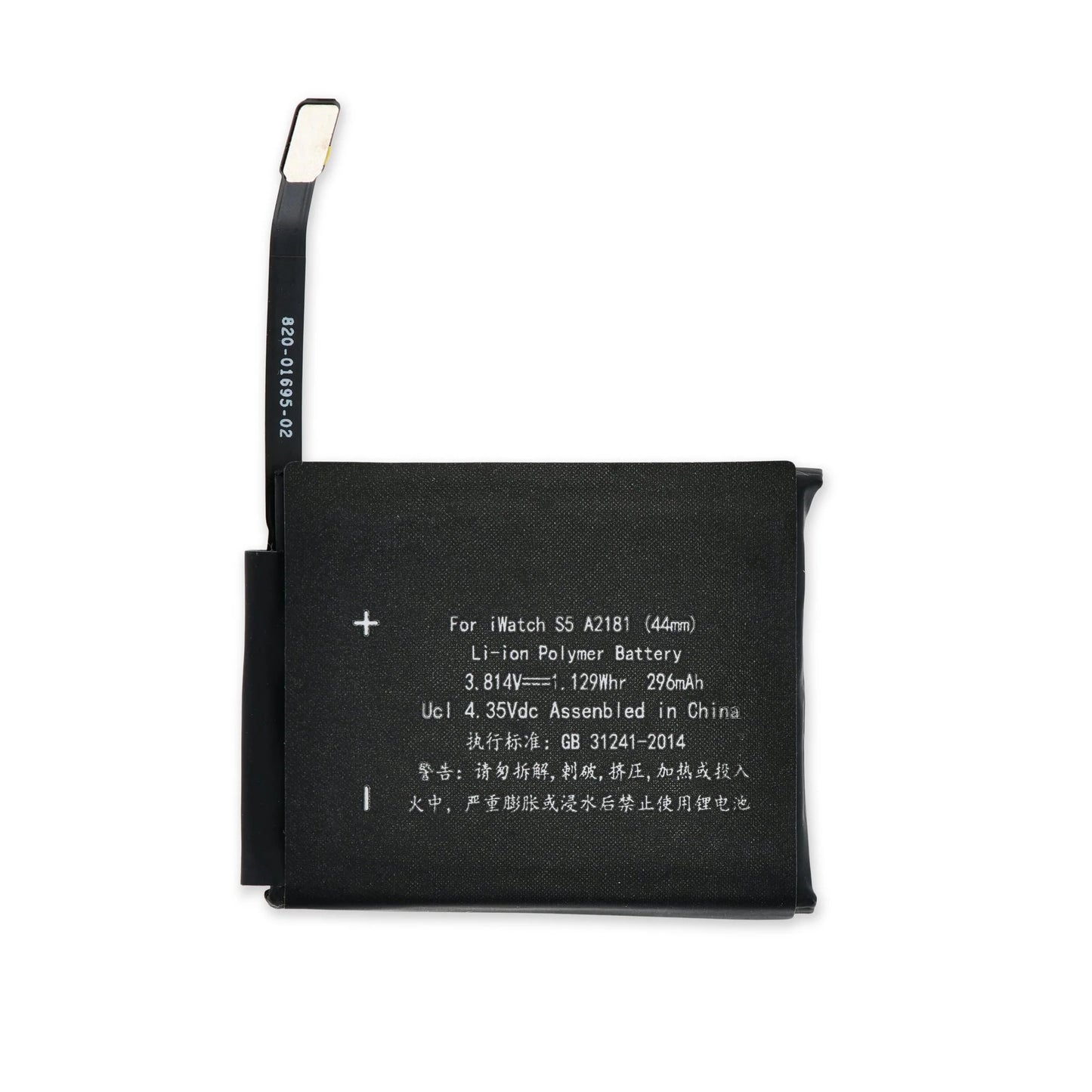NEW Replacement Battery For Apple Watch Series 5, SE & SE2 44mm