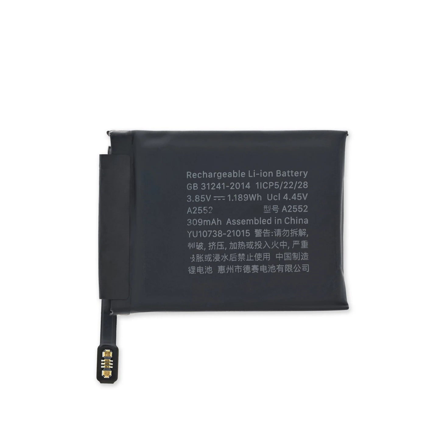 NEW Replacement Battery For Apple Watch Series 7 45mm