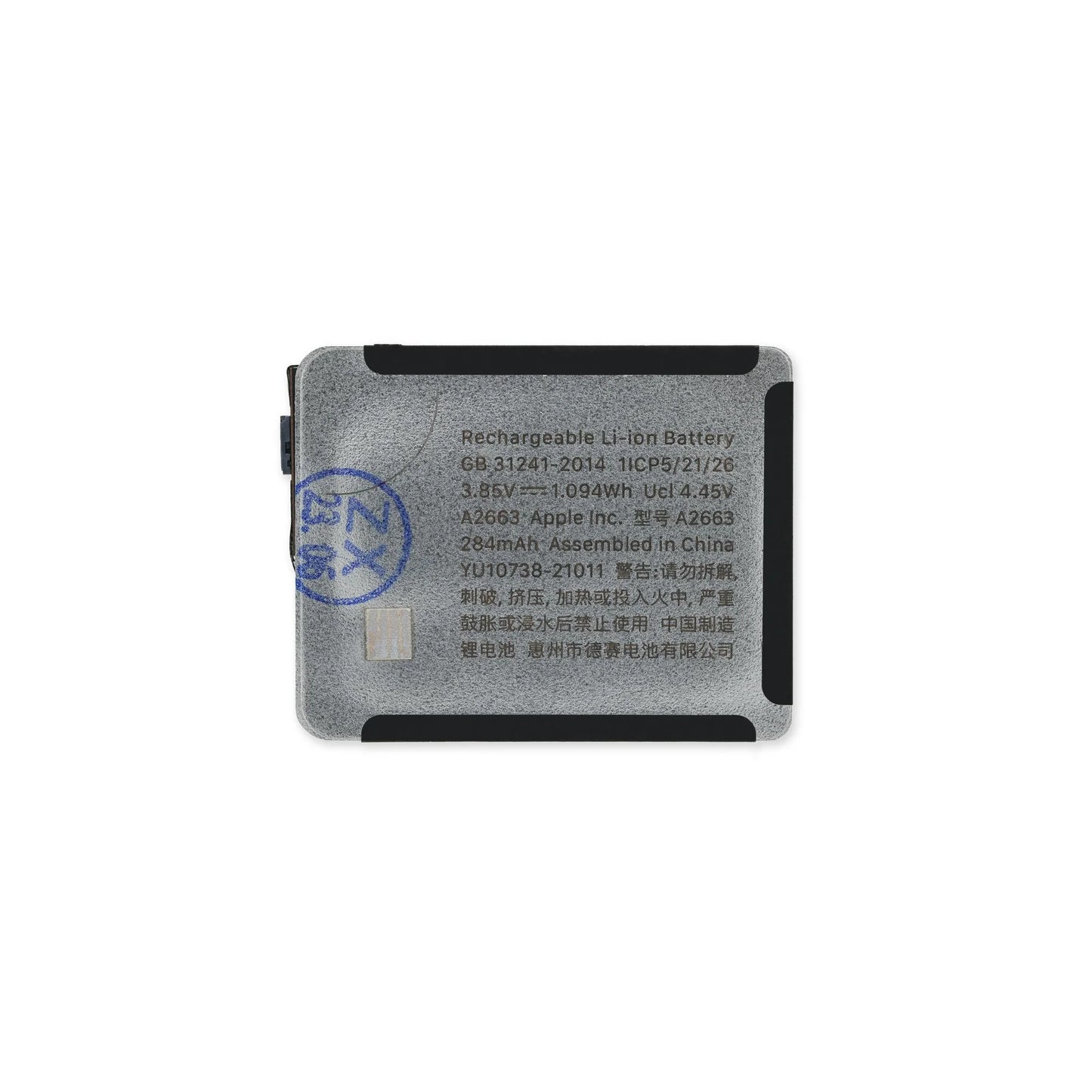 NEW Replacement Battery For Apple Watch Series 8 41mm