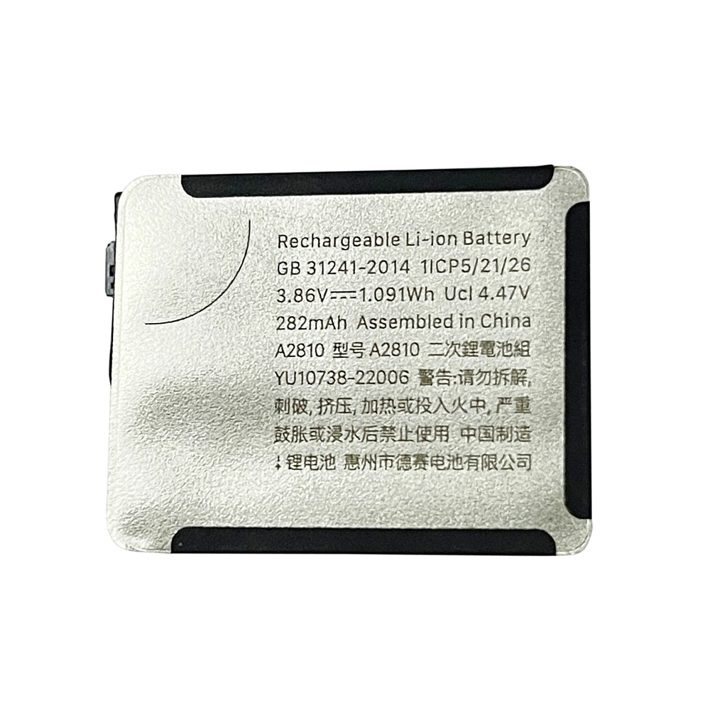 NEW Replacement Battery For Apple Watch Series 8 41mm