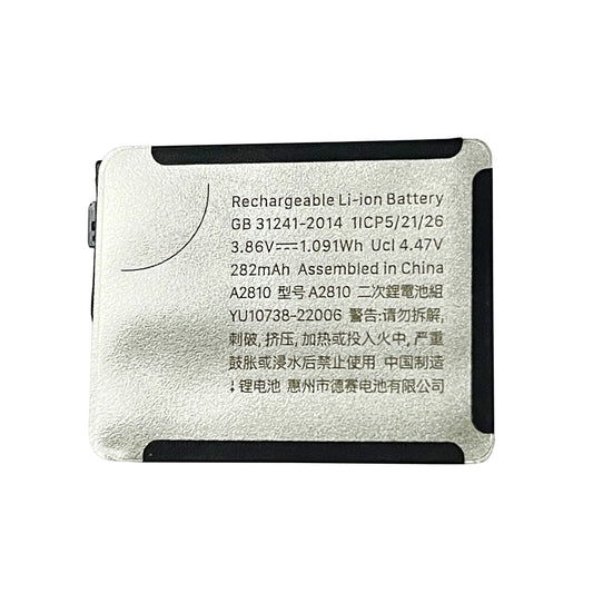 NEW Replacement Battery For Apple Watch Series 8 41mm